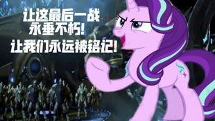 小马吃瓜名场面,瓜田里的欢乐时光 第1张 小马吃瓜名场面,瓜田里的欢乐时光 第1张